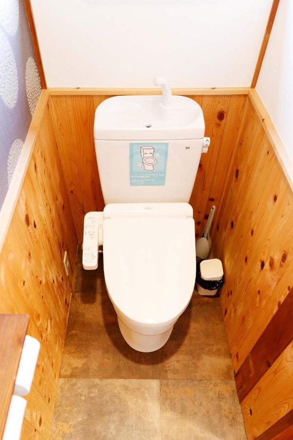 伊豆の宿　静海 Ito  Eksteriør bilde